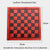 Embossed Chess and Checkers Board