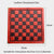 Rugby Chess Board Game