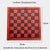 Historical Chess Board Game